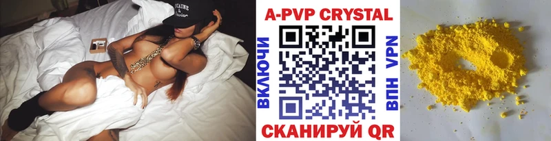 Виды наркотиков купить Наро-Фоминск Героин  COCAIN  Меф мяу мяу  Конопля  АМФЕТАМИН  ГАШ  СОЛЬ 