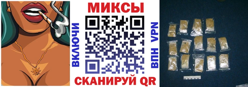 omg   Наро-Фоминск  БУТИРАТ BDO  дарк нет состав  купить  