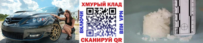 Героин Афган  Наро-Фоминск 