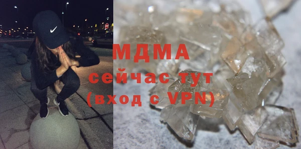 винт Богданович
