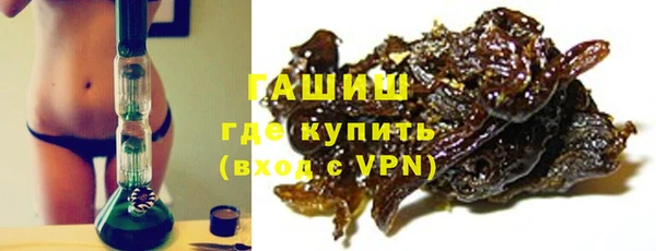 винт Богданович
