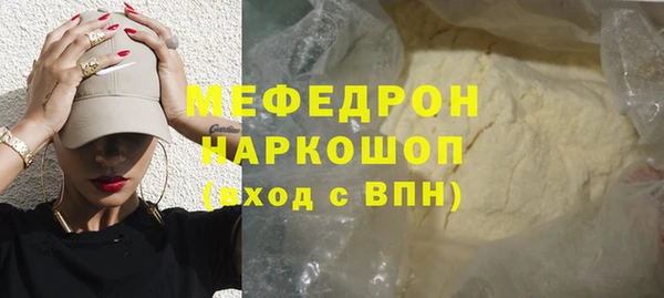 винт Богданович