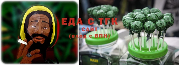 винт Богданович