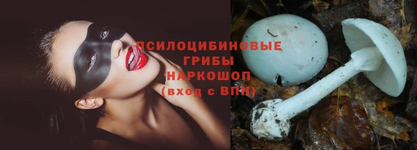 мефедрон мука Богородицк