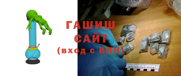 винт Богданович