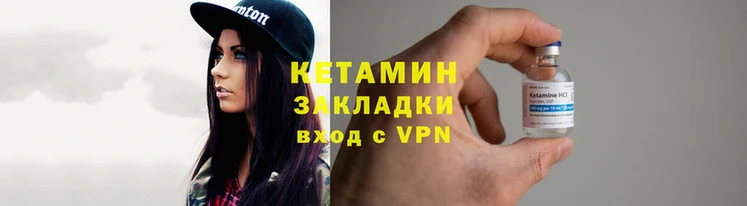 экстази Богородск