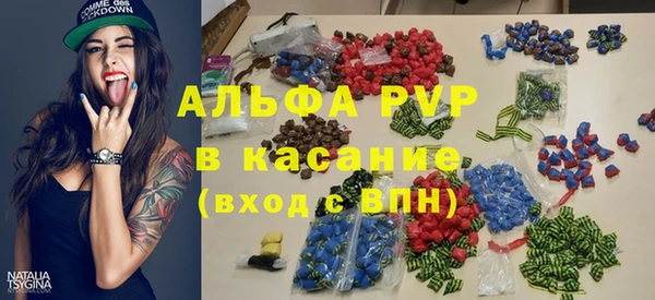 мефедрон мука Богородицк