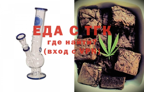 винт Богданович