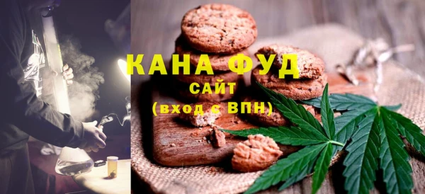 винт Богданович
