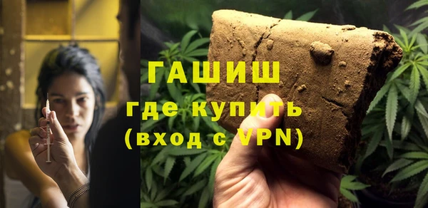 винт Богданович