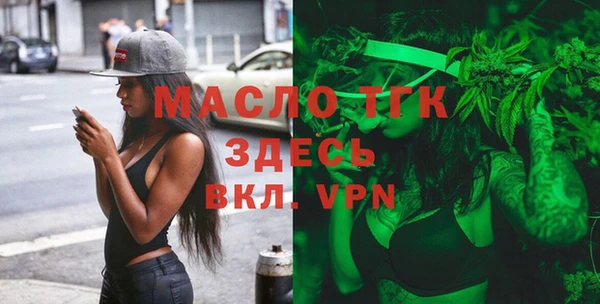 винт Богданович